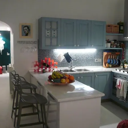 Boutique By The Sea Apartment *